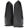Акустическая система Logitech S-150 Black (980-000029): Диапазон воспроизводимых частот 90-20000 Гц