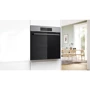 Духовой шкаф электрический Bosch HJG852YS0: Класс энергопотребления A