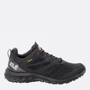 Кроссовки Jack Wolfskin Woodland Texapore Low W 4039241-6000 37.5 черные текстиль демисезон