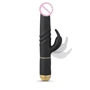 Вибратор Dorcel Furious Rabbit 2.0 с возвратно-поступательными движениями