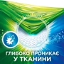 Капсулы для стирки Persil Discs Universal Deep Clean 38 шт.: Назначение по типу белья Все виды белья