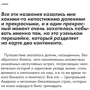 Маша Веселова: Будні Гринго в Америці: Обкладинка Тверда