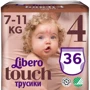 Libero Touch трусики 4 (36) (7-11кг): Вага 7-11 кг