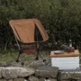 Крісло складане Naturehike Moon YL08 NH20JJ027 600D Oxford алюміній помаранчевий: Тип Крісло складне