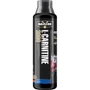 Жироспалювач Maxler L-Carnitine Comfortable Shape 3000 500ml Blueberry-Raspberry