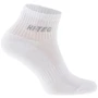 Носки Hi-Tec Quarro Pack (QUARRO PACK-WHITE) 44-47 (29-31) 3 пары белые фото 1