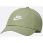 Бейсболка Nike U NSW H86 Futura Wash Cap оливковая (913011-386 - MISC)