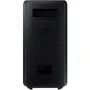 Музыкальный центр Samsung Sound Tower MX-ST40B фото 11