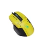 Мышь A4Tech Bloody W70 Max Punk Yellow: Максимальное разрешение сенсора, dpi 10000