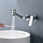 Смеситель настенный Lefton Single-Handle Wall Mount Bathroom Faucet with Temperature Display-BFWM2401 Chrome: Термостат Нет