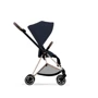 Чехол тканевый Cybex для прогулочного блока Mios PLUS Midnight Blue (521002585): Тип аксессуара чехлы для коляски