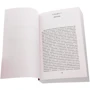 Симона де Бовуар: Второй пол (в 2-х томах) Комплект: ISBN 978-5-389-19153-2
