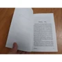 Насморк: ISBN 978-5-17-982852-5