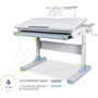 Детский стол Mealux Edmonton Multicolor BL с полкой S50 (арт. BD-610 W/MC + BL + S50 WG)