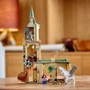 Конструктор LEGO Harry Potter Двор Хогвартса: Спасение Сириуса (76401): Количество деталей, шт. 345