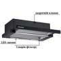 Витяжка GRANADO Telde 602-450 black: Управління Тактовое