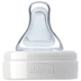Силиконовая соска Chicco Physio для каш, 6м+ 2 шт. (20347.00): Поток средний