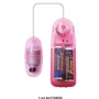 Мастурбатор PUSSY VIBRATING MASTURBATOR, BM-009132