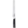 Нож для хлеба KitchenAid Coreline с защитным чехлом для лезвия 20 см (KOG8IRSSOHOBA)