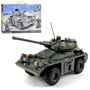 Конструктор БТР с танковой пушкой 534 детали (XJ-929)