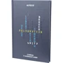 Словник для запису іноземних слів Kite Сrossword 60 аркушів (K23-407-3): Виробник KITE