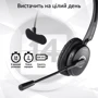 Наушники Promate Engage Black (engage.black): Диапазон частот (Гц) 20 - 20000