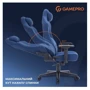 Кресло игровое GamePro FGC750DB Fabric Dark Blue фото 13