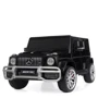Детский электромобиль Bambi Racer Джип M 4259EBLRS-2