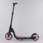 Самокат двоколісний Best Scooter c PU колесами, широким велосипедним кермом, новим затискачем керма Black / Red (98442): Матеріал коліс поліуретан