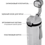 Пляшка для води Fissman 750 мл (6932): Виробник Fissman