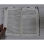 Василий Тыбель: Выращивание рассады. Все самое важное от семян до урожая: Обложка Твердая