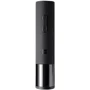 Розумний штопор Xiaomi Electric Wine Bottle Opener HuoHou Black (HU0027)