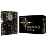 BIOSTAR TB360-BTC PRO 3.0
