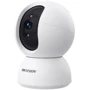 IP-камера видеонаблюдения Hikvision DS-2CV2Q21G1-IDW(W)/EU (2 MP/4 mm): Производитель Hikvision