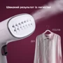 Отпариватель Liberton LHS-6900: Длина шнура, м 1.7