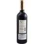 Вино Annie Carmenere Cabernet Sauvignon червоне сухе 0.75 л (FSH_7808765714025): Країна виробник Чили