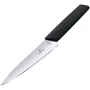 Ніж Victorinox Swiss Modern Kitchen 15 см (6.9013.15B)