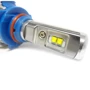 LED лампы Sho-Me G1.5 9005 35W: Световой поток, Лм 3500