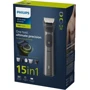 Машинка для стрижки (триммер) PHILIPS MG7940/15: Максимальная длина стрижки, мм 16