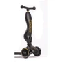 Самокат Scoot and Ride серії Highwaykick-1 чорний, до 3 років / 20кг (SR-96428): Кількість коліс 3