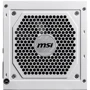 Блок питания MSI MAG A850GL PCIE5 WHITE: Модульные (съемные) кабеля Full