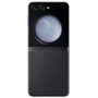 Смартфон Samsung Galaxy Flip 5 (F731B) 8/256Gb Grey Approved Витринный образец фото 6