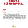 Наталія Акулова: Жменя стиглої суниці: Обкладинка Тверда
