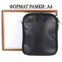 Чоловіча сумка через плече Gala Gurianoff чорна (GG1120-2): Стать Чоловік