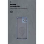 Чохол для iPhone ArmorStandart ICON Case Blue (ARM57480) for iPhone 12 mini: Тип чохла накладка на задню частину