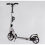 Двухколесный самокат с дисковым тормозом Best Scooter Factor BS-81766 Серебристый: Тип тормоза ручной