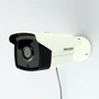 Hikvision DS-2CE16D8T-IT3ZE 2.8-12mm: Производитель Hikvision