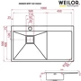 Weilor IMMER WRT SD10050: Отверстие под смеситель Нет