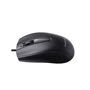 Мышь Havit HV-MS871 USB black: Максимальное разрешение сенсора, dpi 1200