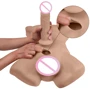 Торс с фаллоимитатором на присоске SilexD Apollo L Male Torso Caramel